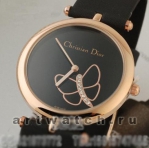 Christian Dior C3D4-5